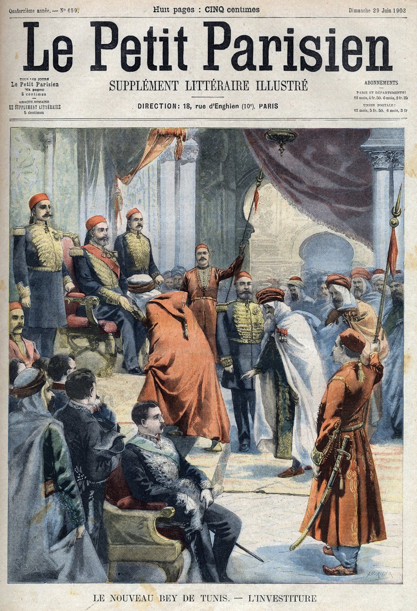 チュニスの新ベイHedi Beyの就任式（Muhammad El Hadi Bey 作： フランス語学校