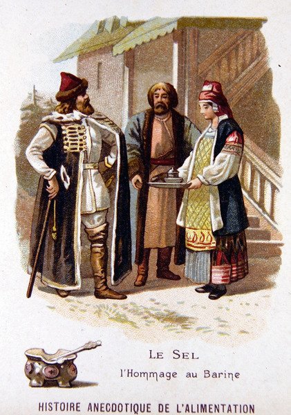 来訪者にパンと塩を提供するロシアの伝統的な行事（カラーリトグラフ） 作： フランス語学校