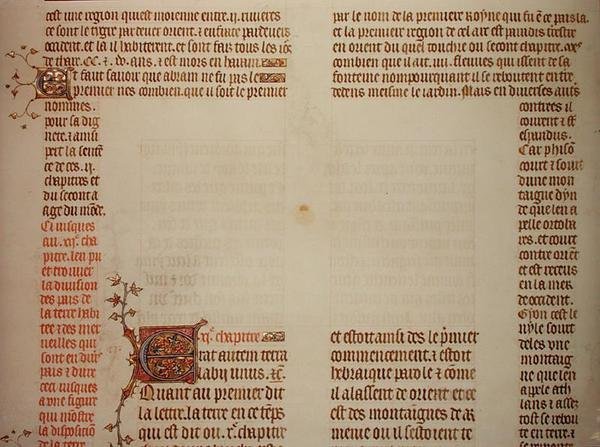 1355年頃の「ジャン・ド・シーの聖書」の未完のページ（ベラム製） 作： フランス語学校