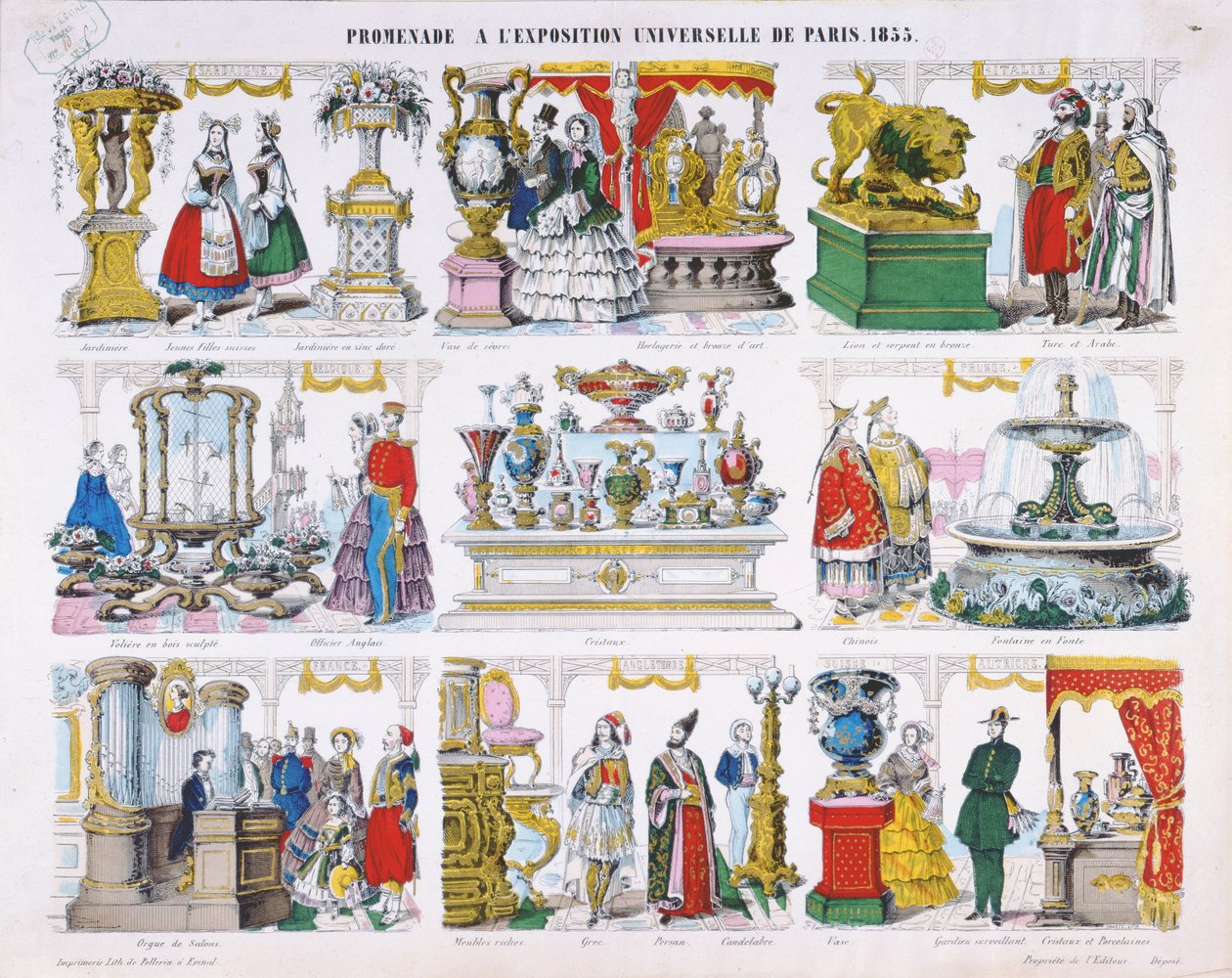 1855年の万博博覧会への訪問者 作： フランス語学校