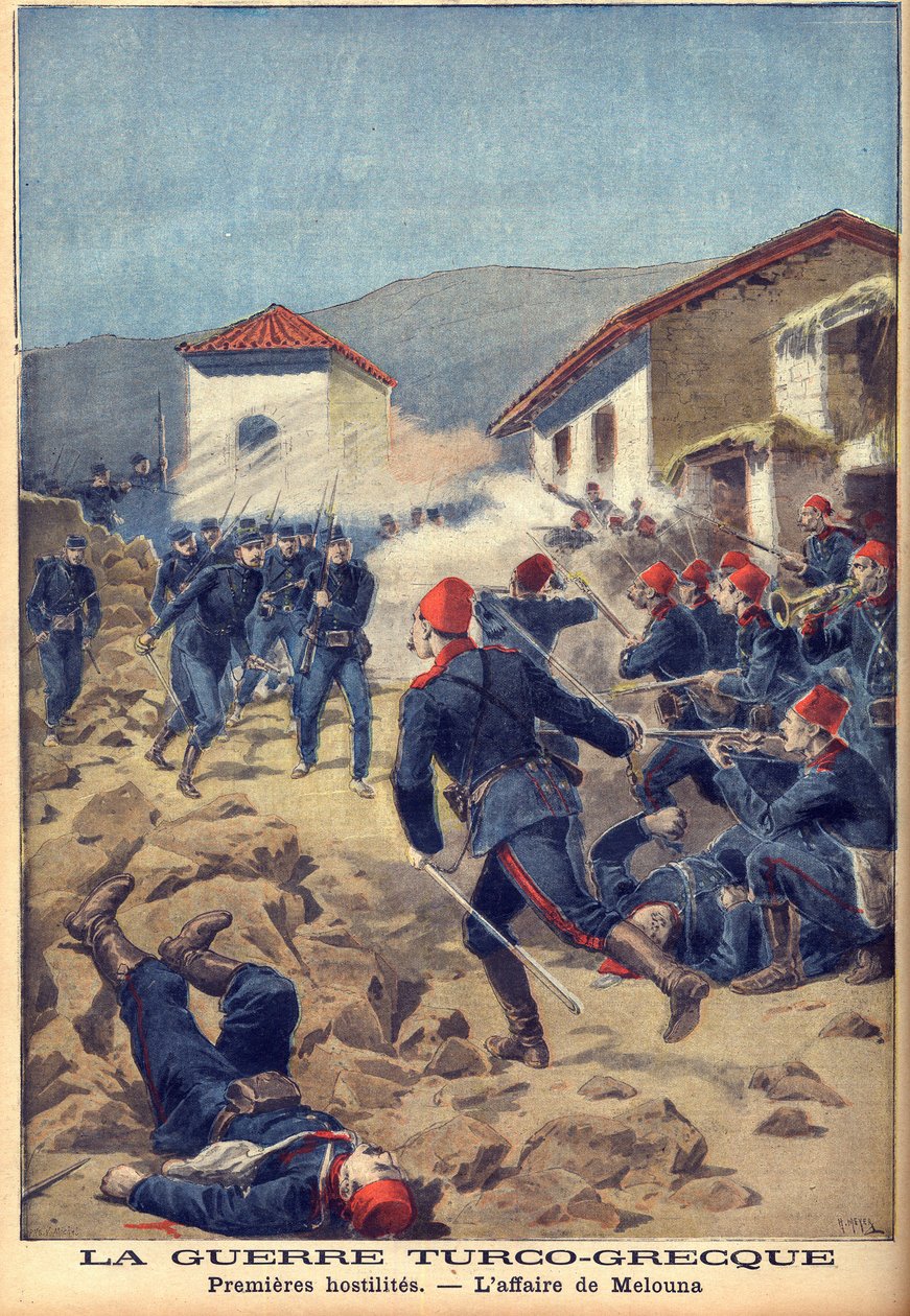 1897年のグレコ・トルコ戦争（三十日戦争） - テッサリーでの最初の戦いの一つ 作： フランス語学校