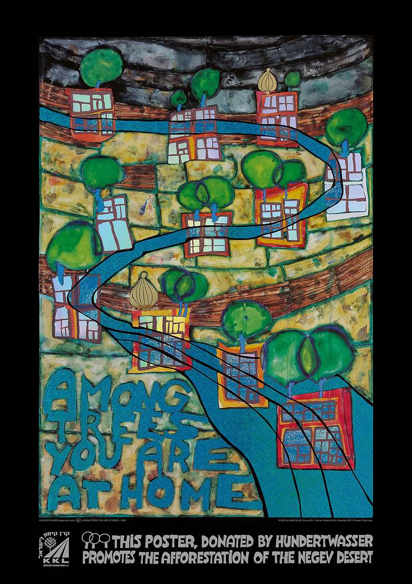 木々の下こそが、あなたの居場所 作： 