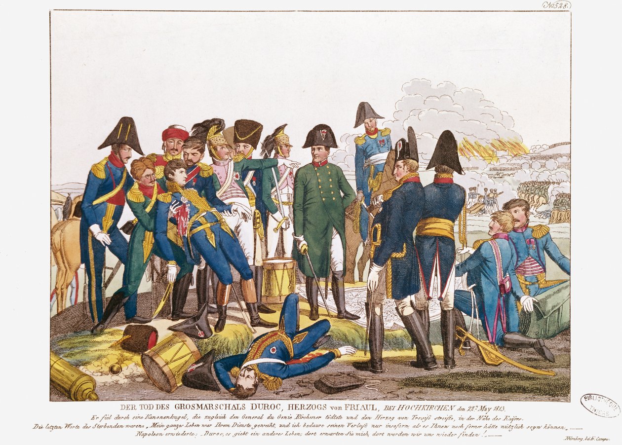1813年5月22日、バウツェンの戦いでのデュロック元帥の死 作： フリードリヒ・カンペ