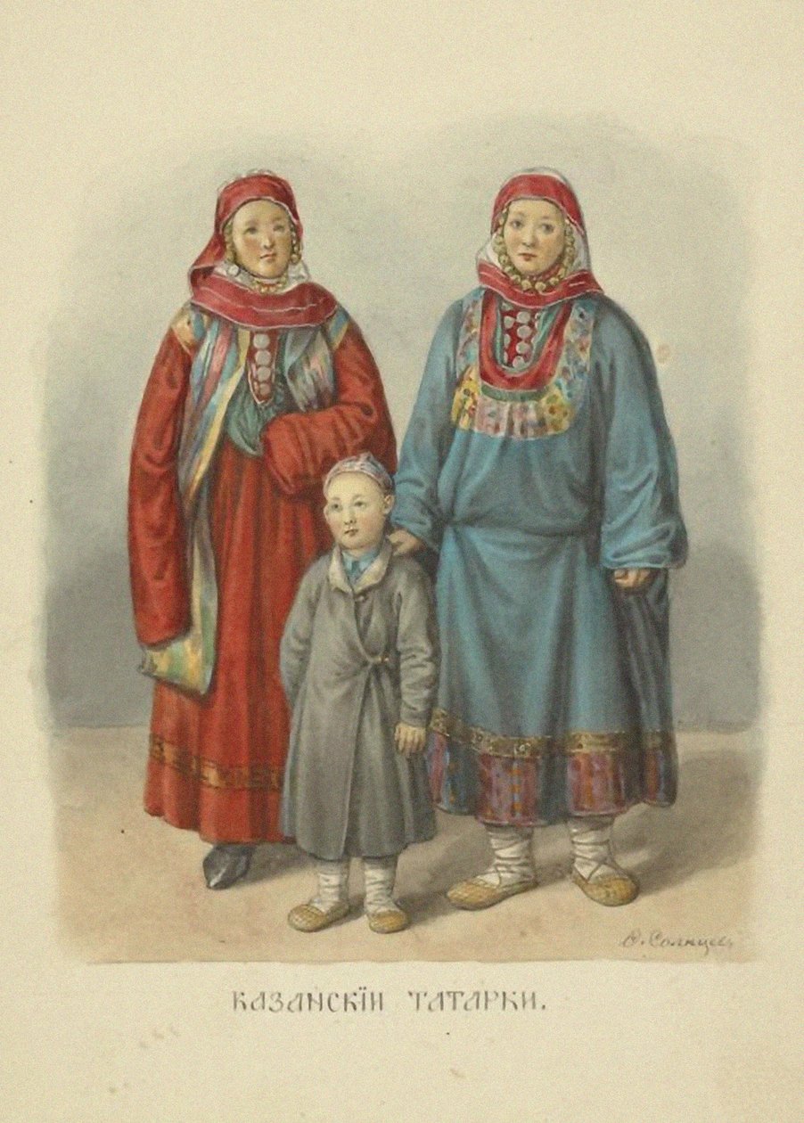 カザンタタール語女性、ロシア国家の衣服シリーズ、1869年のイラスト 作： フョードル・グリゴリエヴィッチ・ソルンツェフ