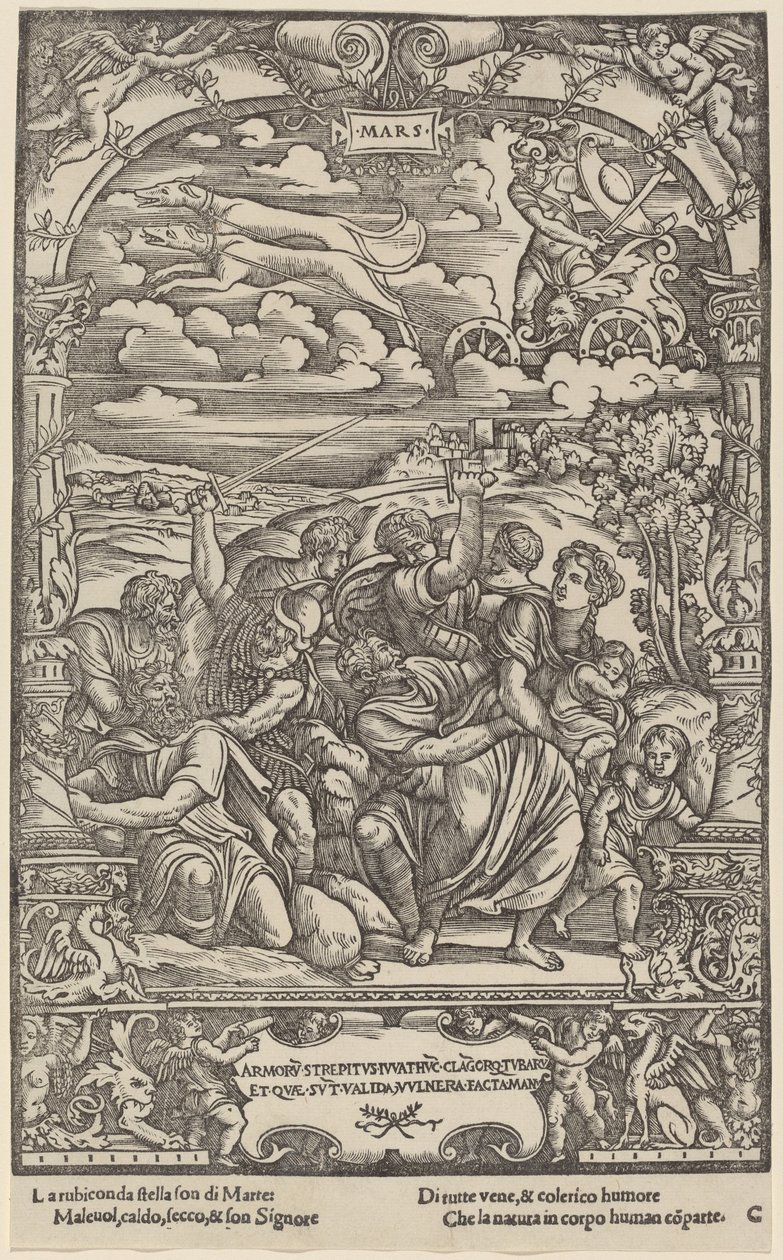 火星 作： Gabriele Giolito de'Ferrara