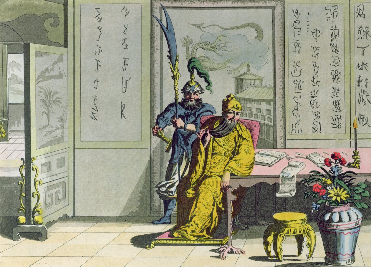 ジュールズフェラーリオの「ルコスチュームアンシェンエモデルヌ」の中国帝国の創設者、カンテコングは1820〜40年に出版 作： ガエターノ・ザンコン