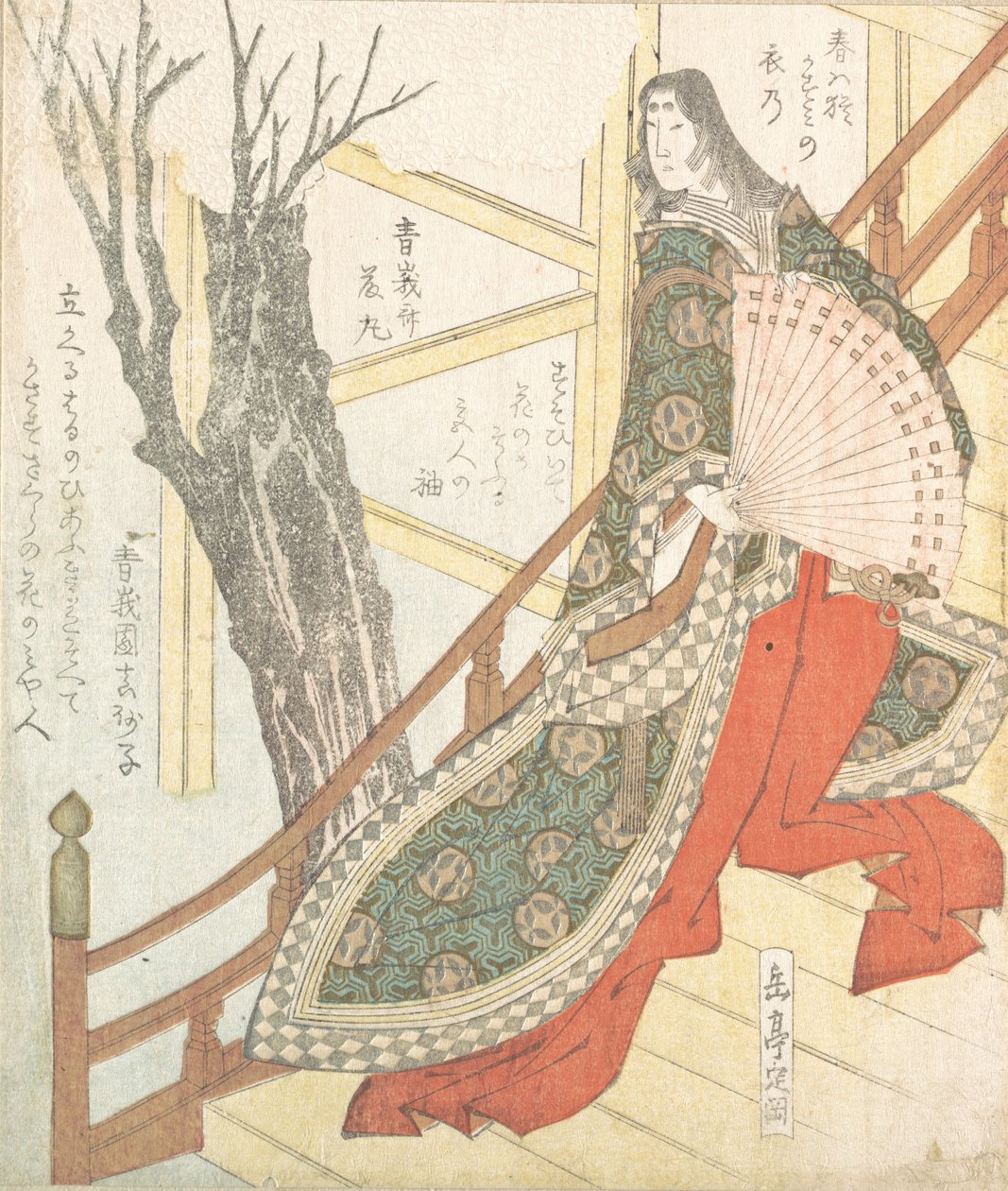 扇を持つ宮廷女官—満開の桜、19世紀。 作： 岳亭