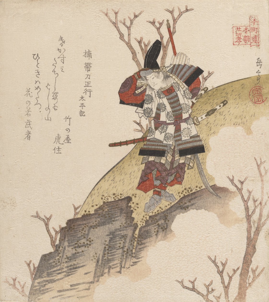 くそのき たてわき まさつら わっりおｒ Ｆろｍ てぇ ぼおｋ： たいへいき、 か。 １８４０。 作： 岳亭