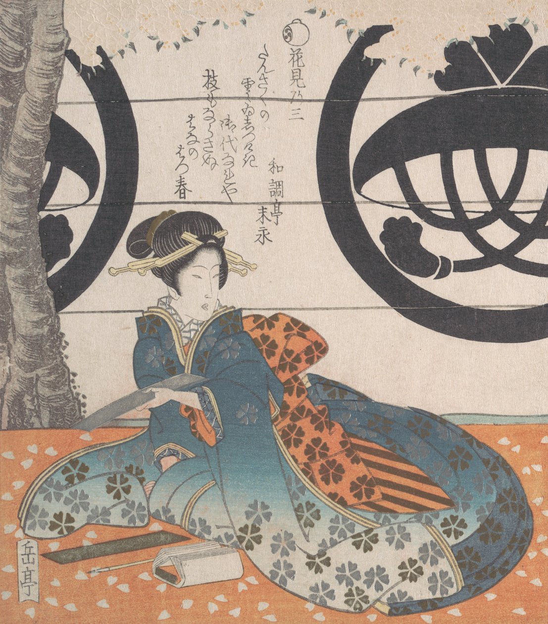 桜の木の下に座って、詩のために一枚の紙に詩を書き込もうとしている女性...、19世紀。 作： 岳亭