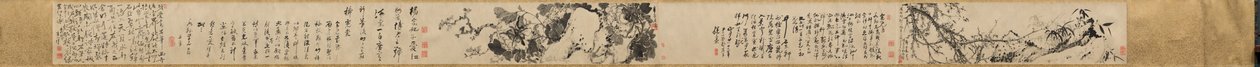 梅と牡丹 作： 鳳翠
