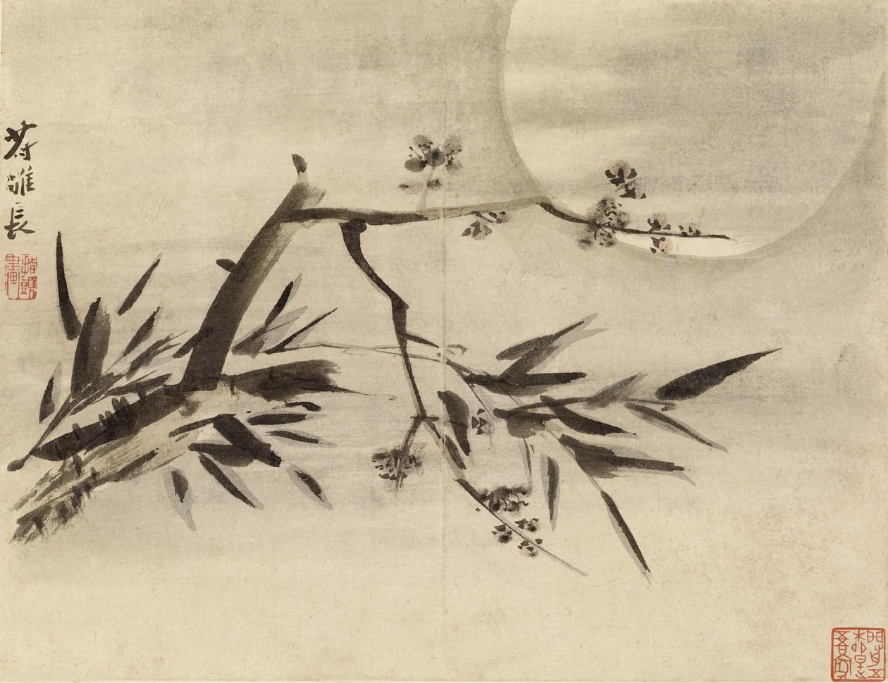 竹、梅の花と月 作： 高七平