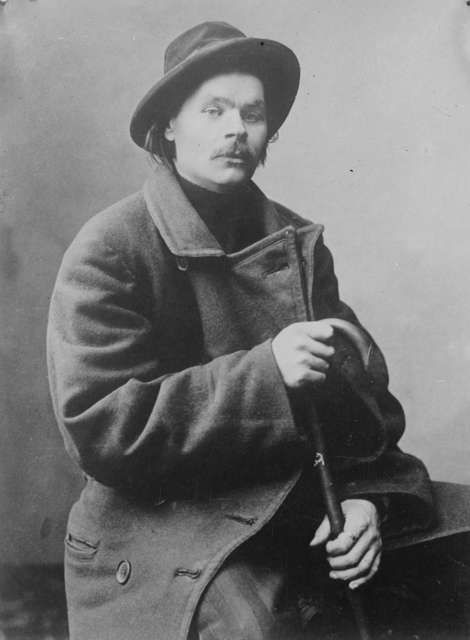 Maxim Gorky、1910 作： ジョージ・グランサム・ベイン