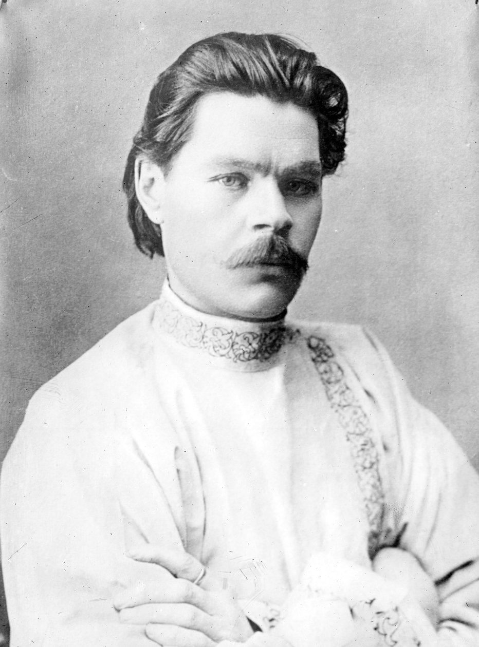 Maxim Gorky、1910 作： ジョージ・グランサム・ベイン