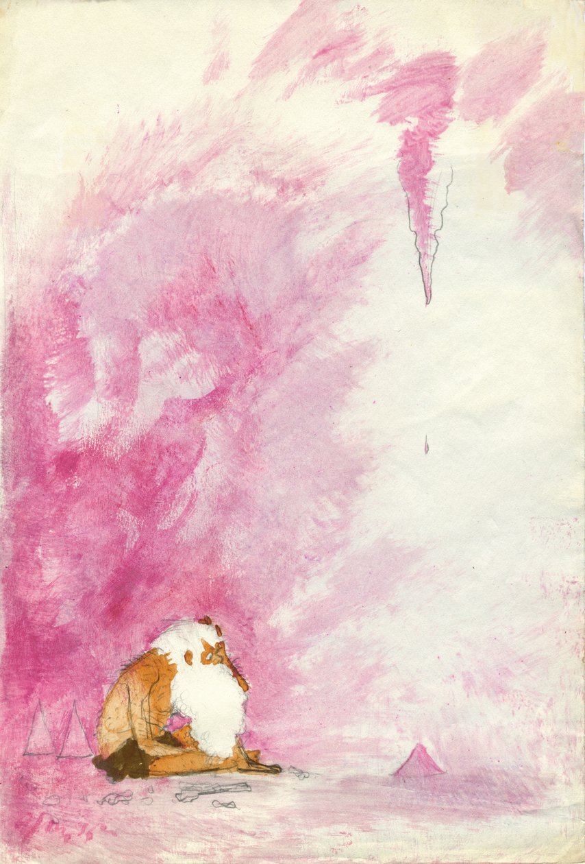 石筍を待っています 作： ジョージ・アダムソン