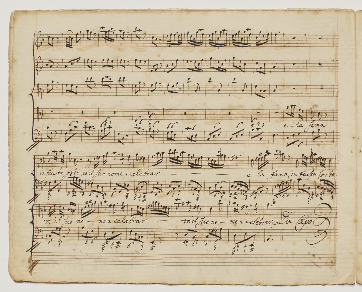 Preggioはソルd "un alma forte、f.6v from" Aditionall [sic] songs for Rinaldo "、c.1717 作： ジョージ・フレデリック・ヘンデル