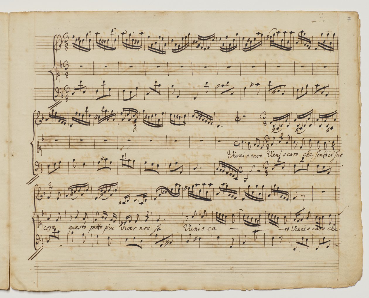 そのコアなしで、是非、親愛なる、「リディルドのためのアディションオール[sic]曲」からのf.7r、c.1717 作： ジョージ・フレデリック・ヘンデル