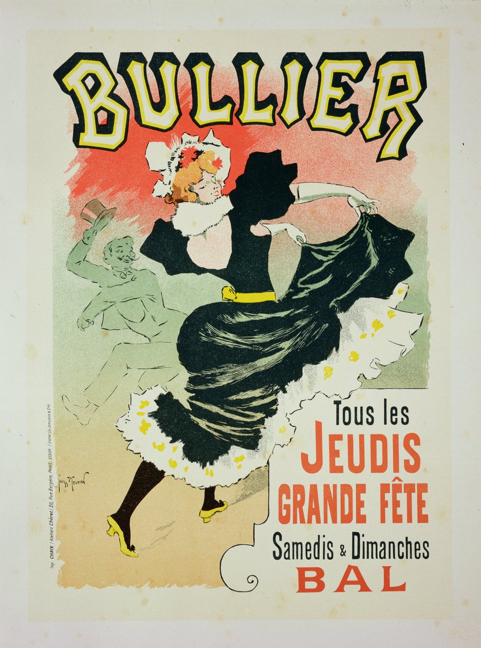 「Bullier Ball」を宣伝するポスターの複製、1894（127103を参照） 作： ジョルジュ・ムニエ