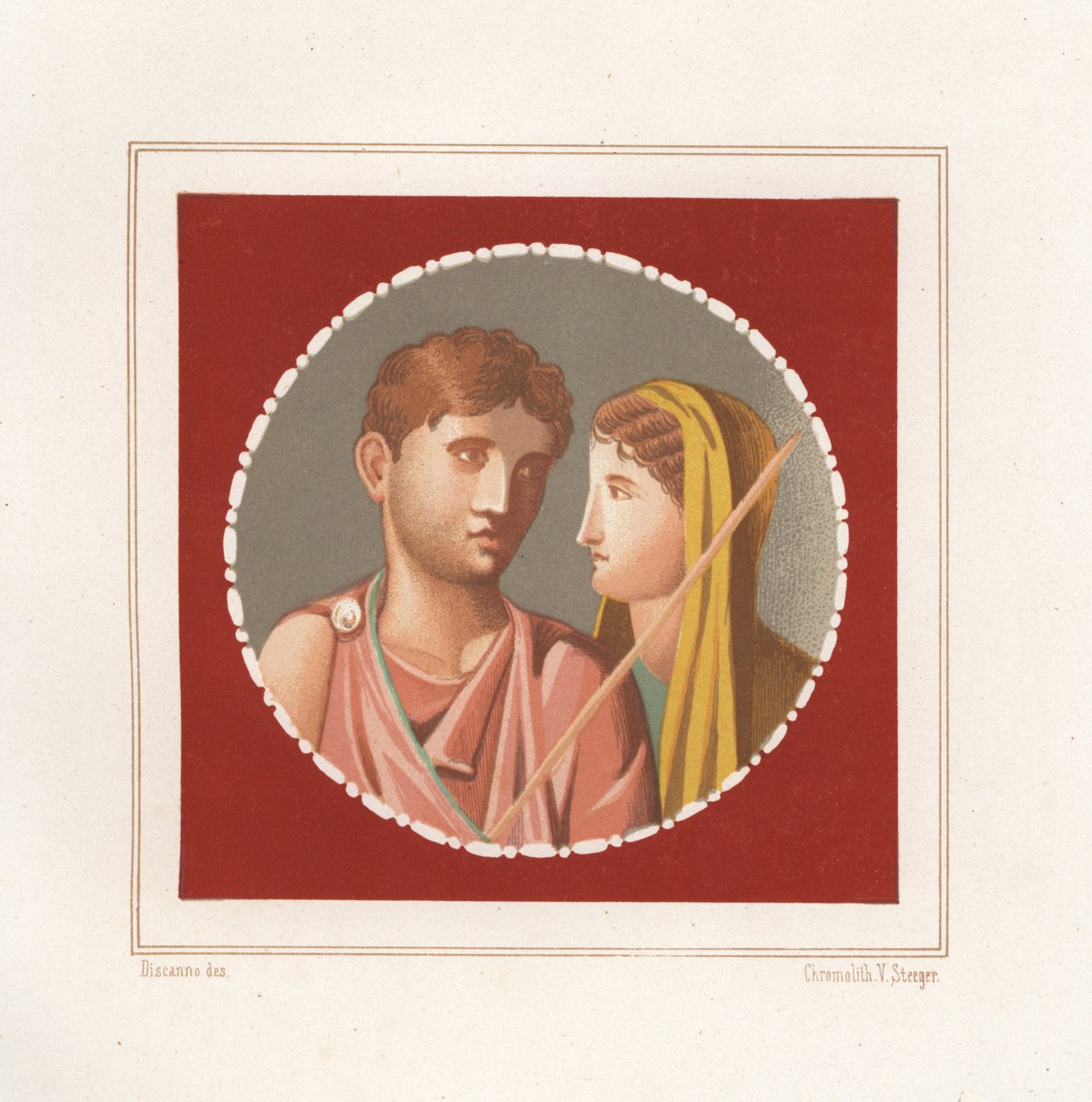 ポンペイの身元不明の家の男女の肖像。Emile Presuhn (1844-1878) The Most Beautiful Paintings of Pompeii, Leipzigに掲載されたGeremia DiscannoのイラストをもとにVictor Steegerがクロモリトグラフで制作。 作： ジェレミア・ディスカンノ