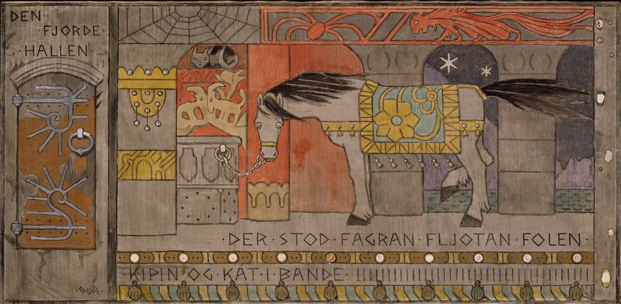 Die vierte Halle 作： Gerhard Munthe