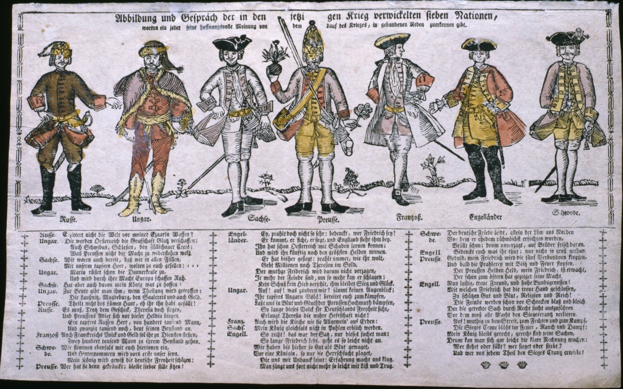 現在戦争中の国々のコピーと議論、c.1760 作： ドイツ語学校