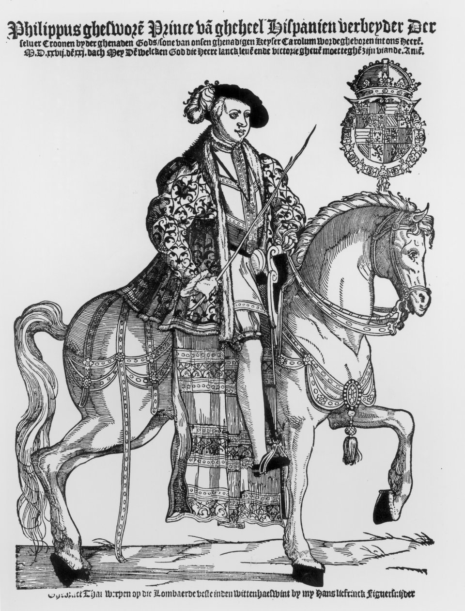 スペインのフィリップII（1527-98）の乗馬の肖像 作： ドイツ語学校