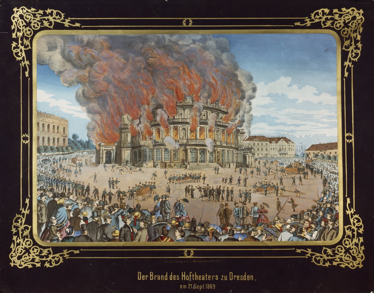 1869年9月21日にドレスデンの王立劇場で火災 作： ドイツ語学校