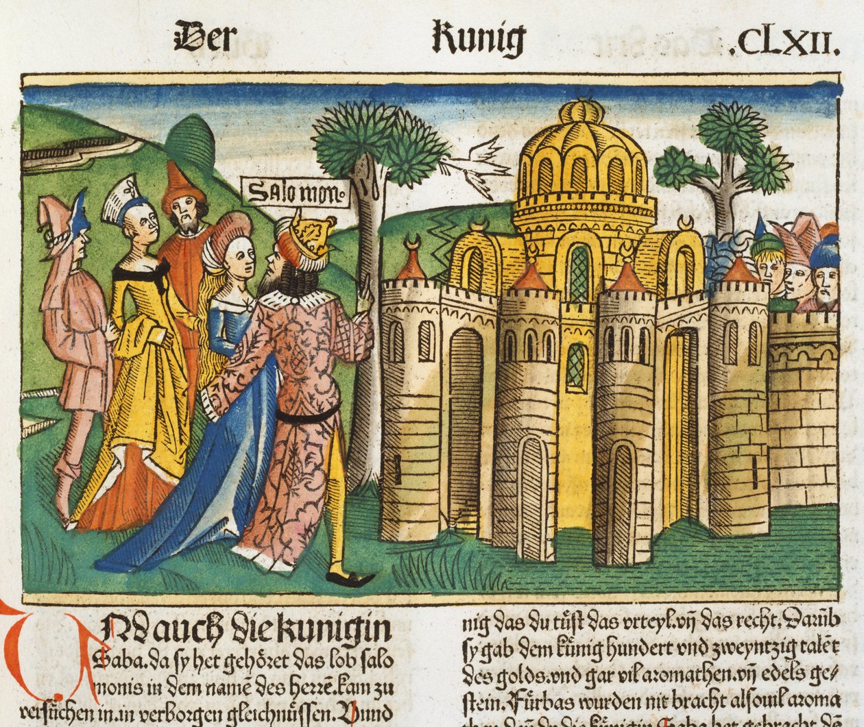 I Kings 10 1-13シェバの女王がニュルンベルク聖書（Biblia Sacra Germanaica）（色の木版画）からソロモンを訪問 作： ドイツ語学校