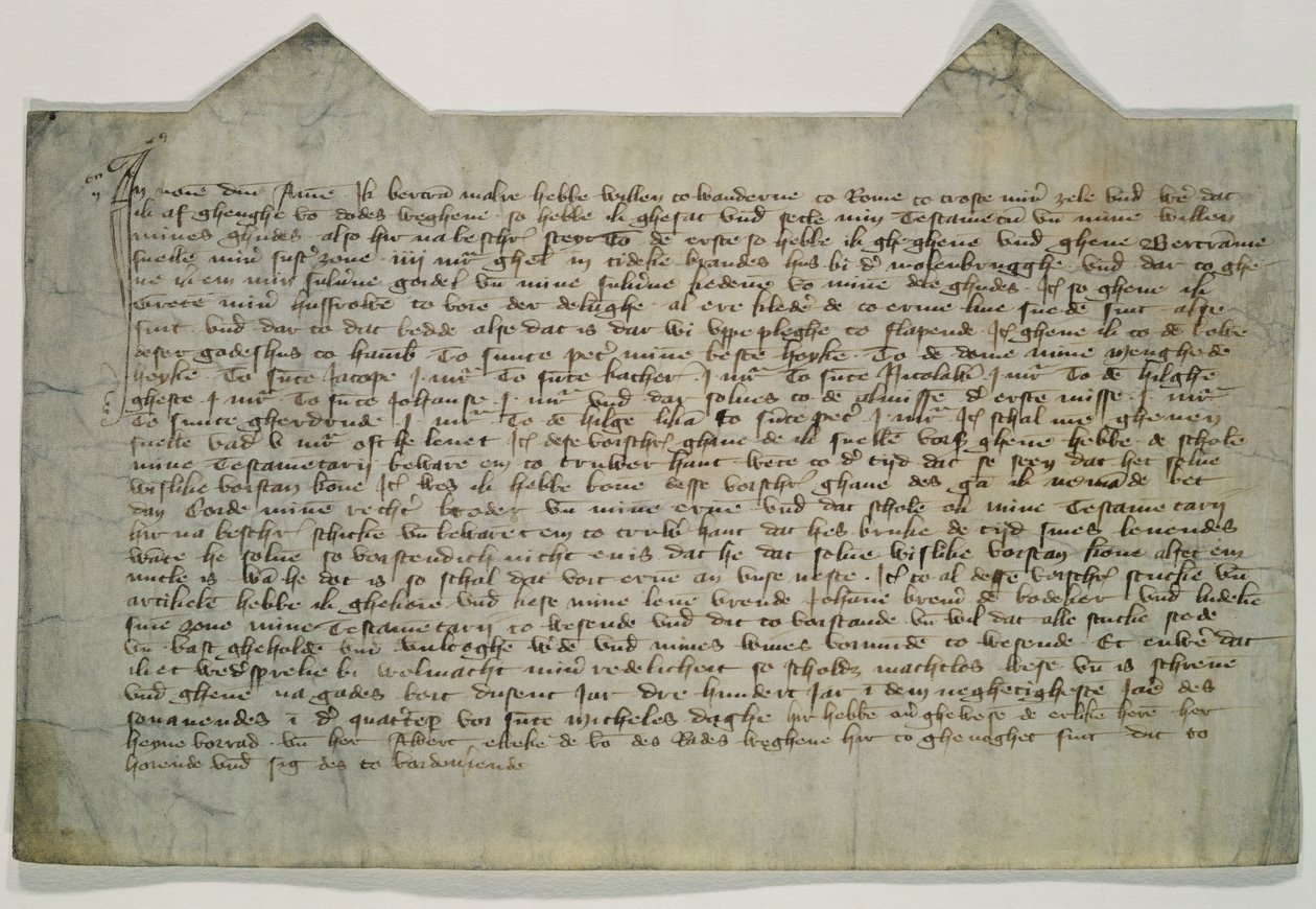 アーティストマスターバートラムの最後の遺言と遺言（c.1345-c.1415）1390（羊皮紙にインク） 作： ドイツ語学校