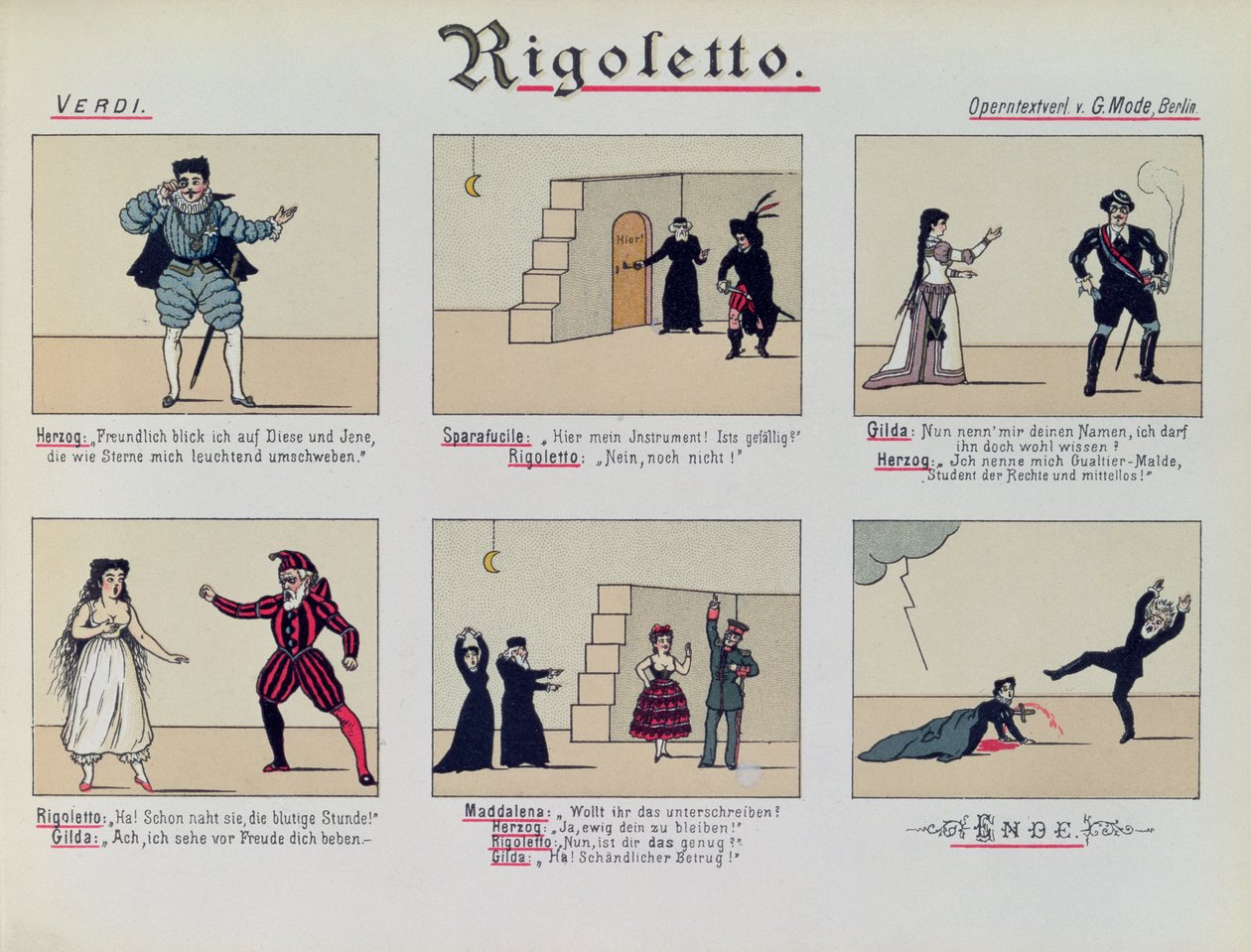 ジュゼッペヴェルディ作曲のオペラ「リゴレット」のシーン（1813-1901年） 作： ドイツ語学校
