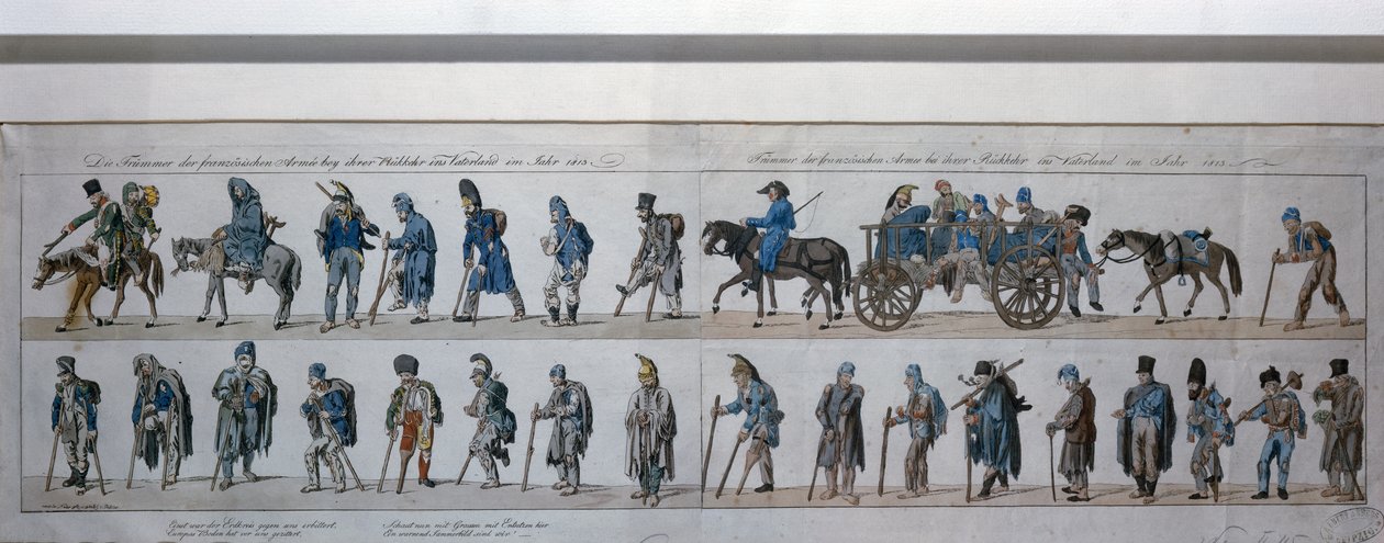 1813年に敗北したフランス軍のロシアからの帰還（手書きの彫刻） 作： ドイツ語学校