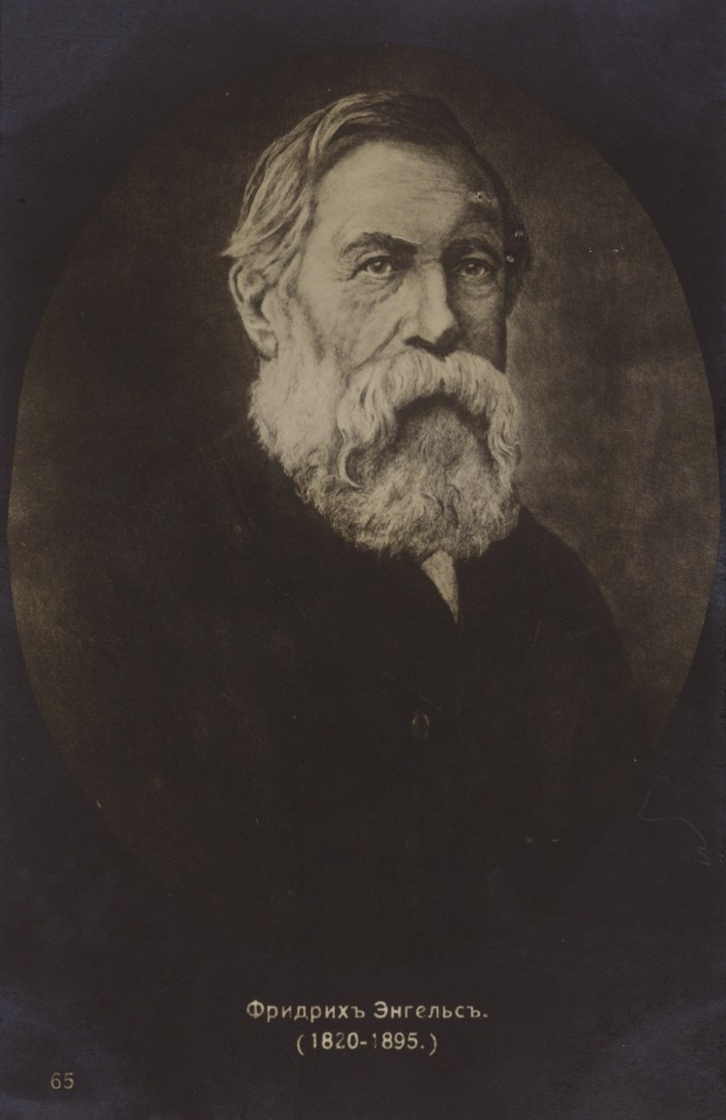フリードリヒ・エンゲルス（1820-1895）、ドイツの政治理論家、社会科学者、作家（モノクロ写真） 作： ドイツの写真家