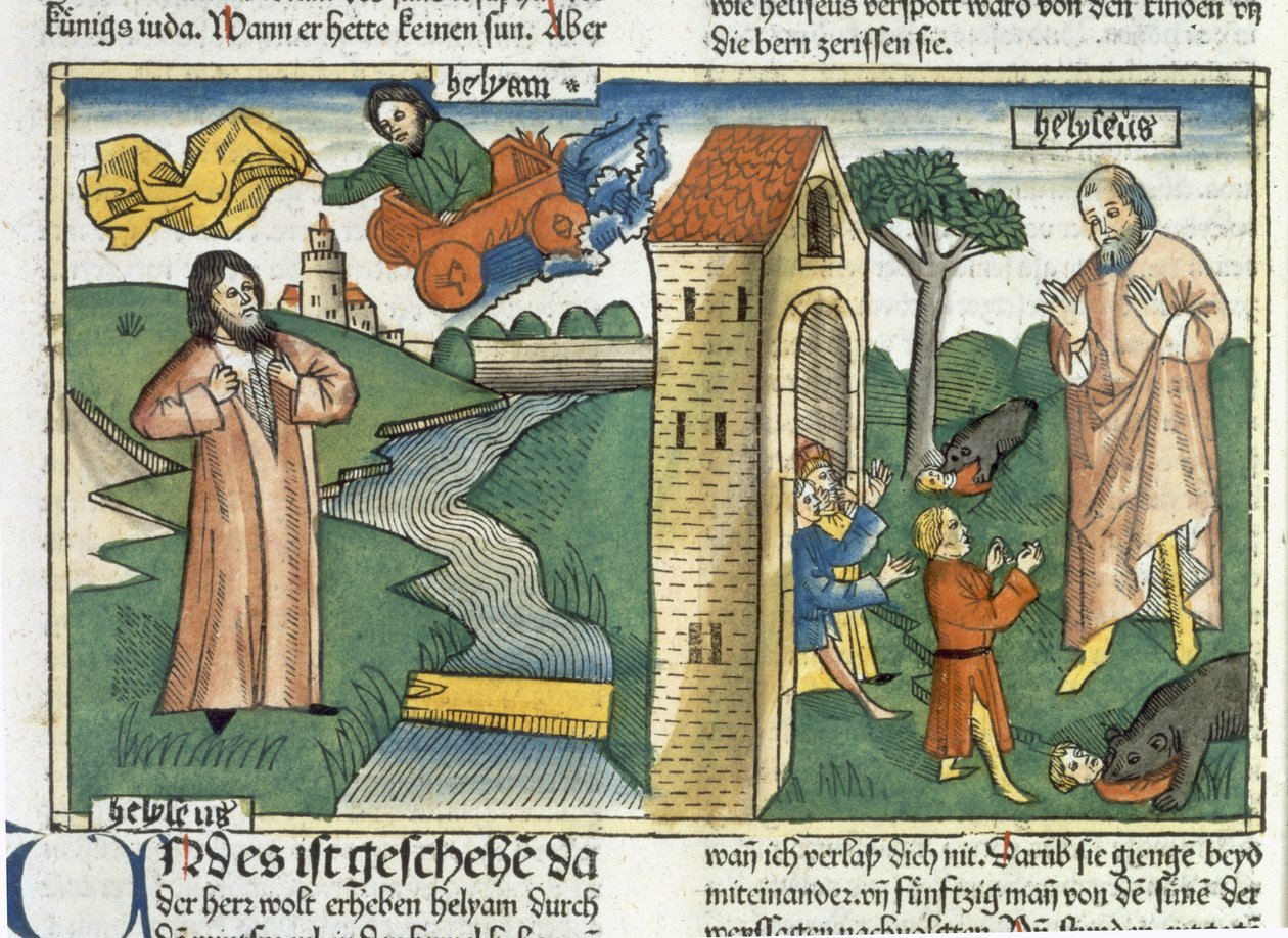 2 Kings 2 1-24 Elijahは旋風の中で天に昇り、Elishaをからかった男の子は、ニュルンベルク聖書（Biblia Sacra Germanaica）（色の木版画）からクマに食べられます 作： ドイツ語学校