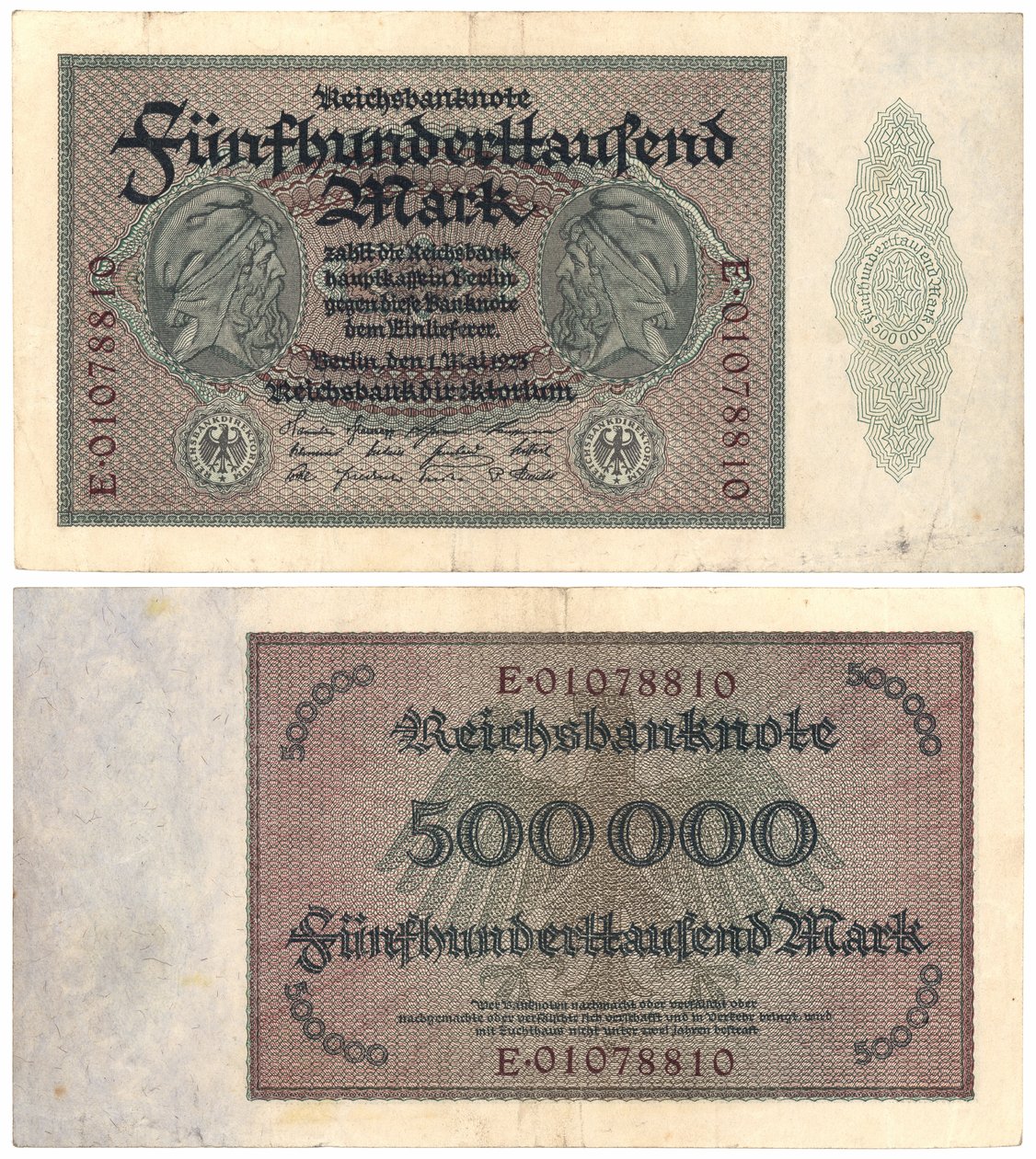 1923年の50万マルク紙幣（rectoとverso） 作： ドイツ語学校