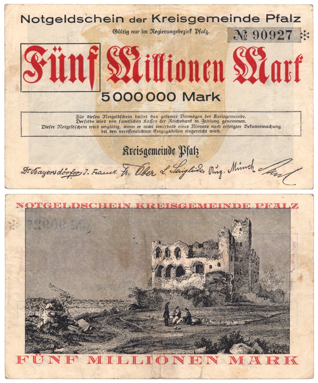 500万マルク紙幣、1923年頃（rectoおよびverso） 作： ドイツ語学校