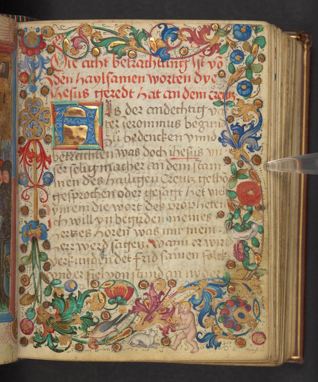 動物とプットが住むフル・ボーダー、Add.MS 24153, f.54r（羊皮紙にインクと彩色） 作： ドイツ語学校