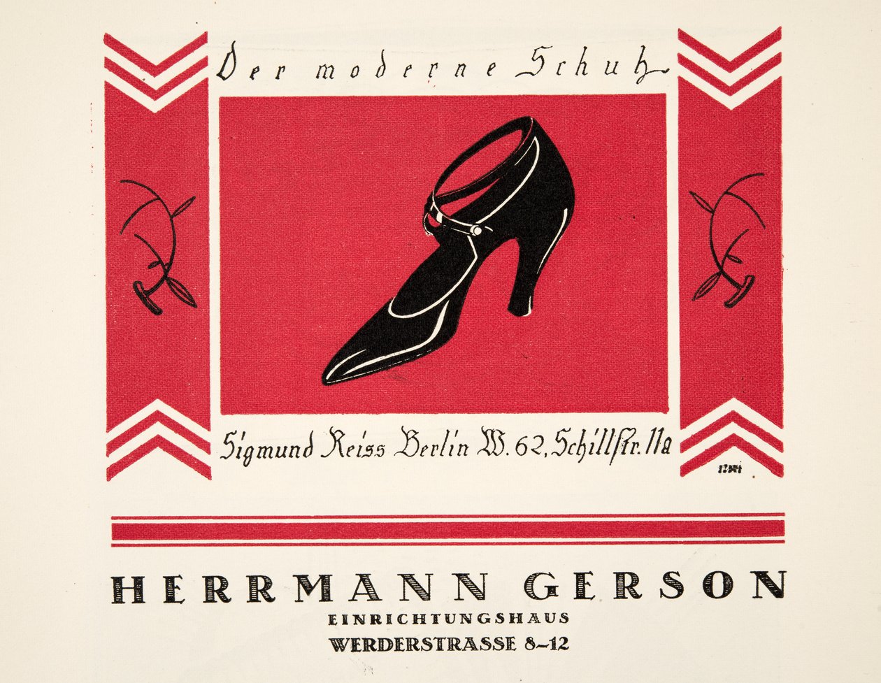 Herrmann Gersonシューズの広告、1922年発行の『Styl』より（ポショワール版画） 作： ドイツ語学校