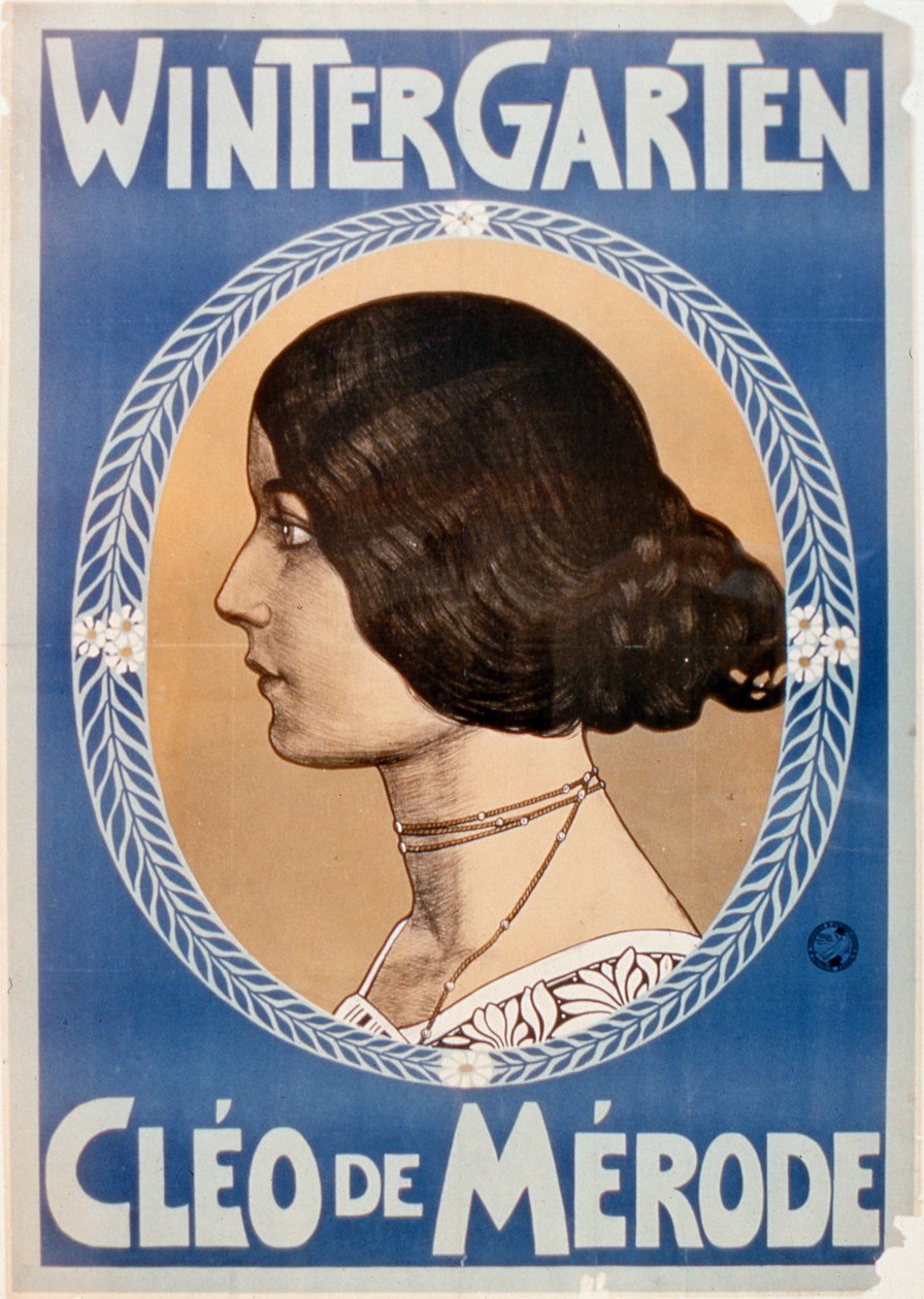  作： ドイツ語学校