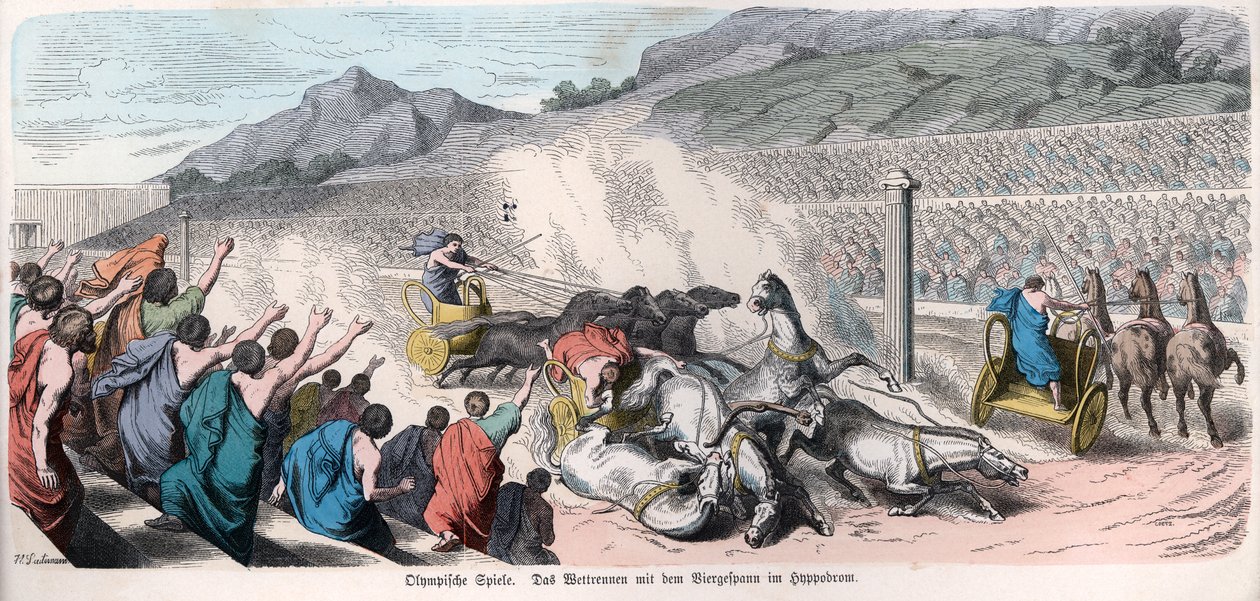  作： ドイツ語学校