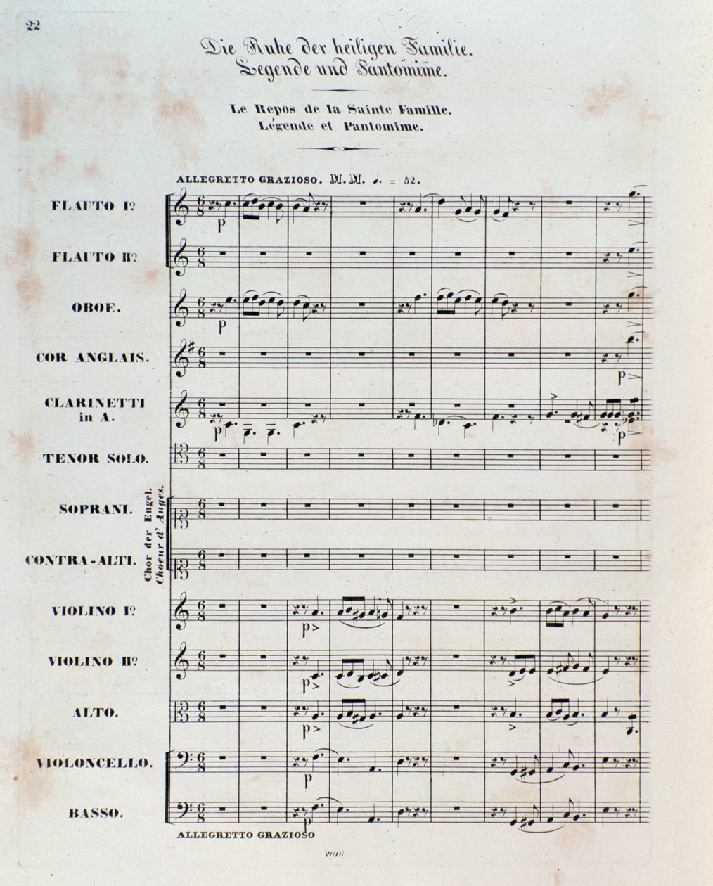 ヘクトール・ベルリオーズ作曲 序曲「エジプトへの飛行」作品25の楽譜の最初のページです。 作： ドイツ語学校