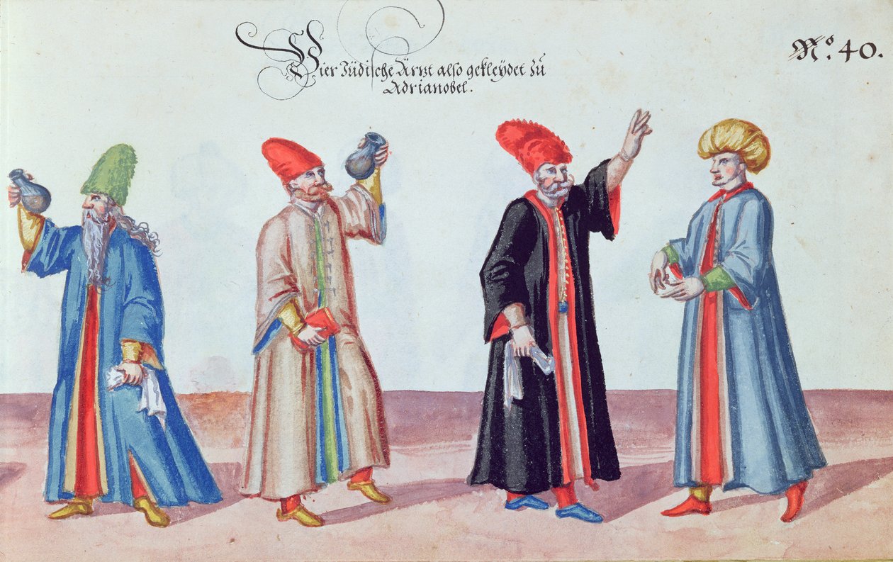 トルコ、アドリアノープル出身の4人のユダヤ人医師、1600年頃（紙にwc） 作： ドイツ語学校