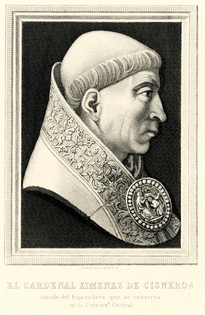 フランシスコ・ヒメネス・デ・シスネロス（Francisco Ximenes de Cisneros 作： ドイツ語学校