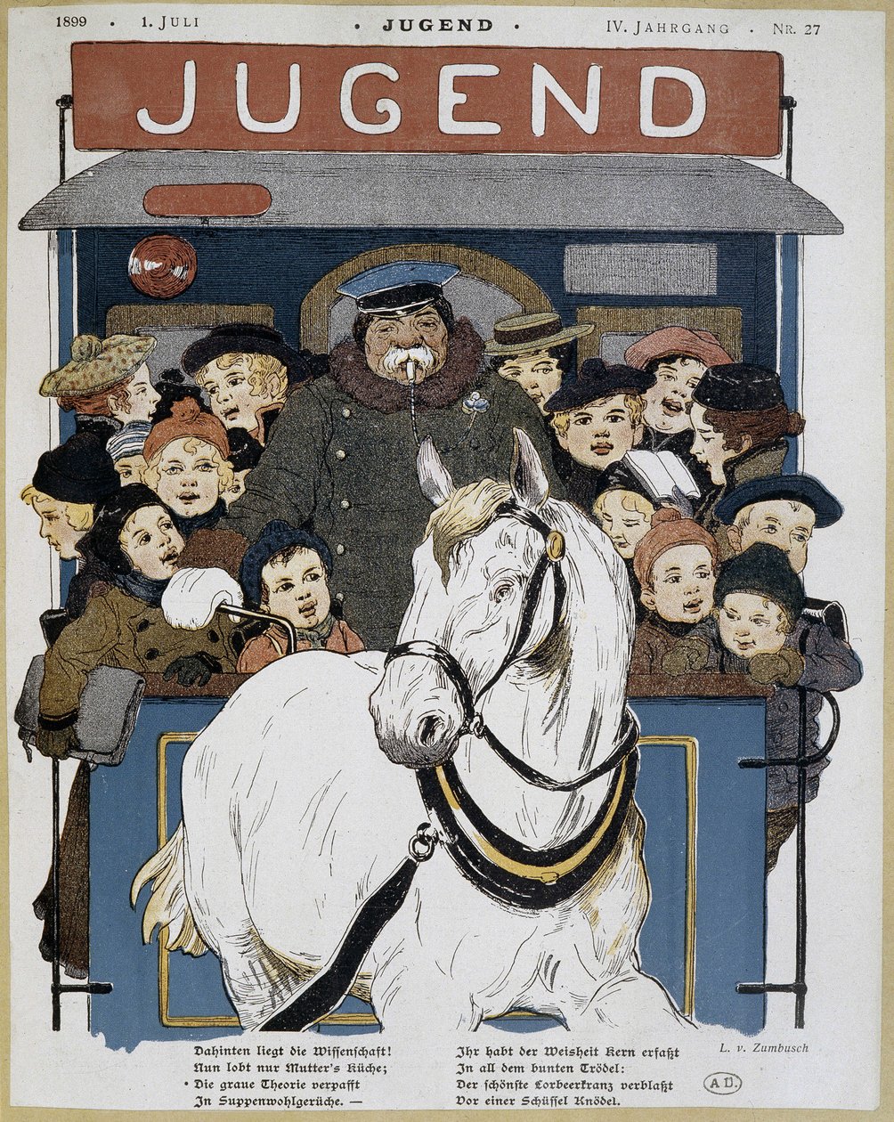 オムニバスの中のたくさんの子供たち -in "Jugend" 作： ドイツ語学校