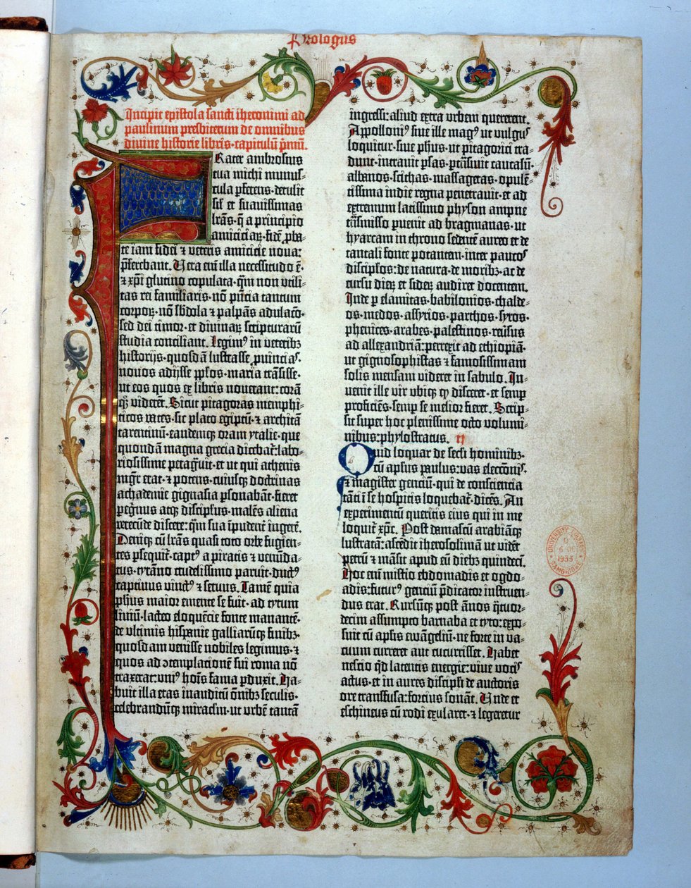 グーテンベルク聖書、マインツ、1455年頃のページ 作： ドイツ語学校