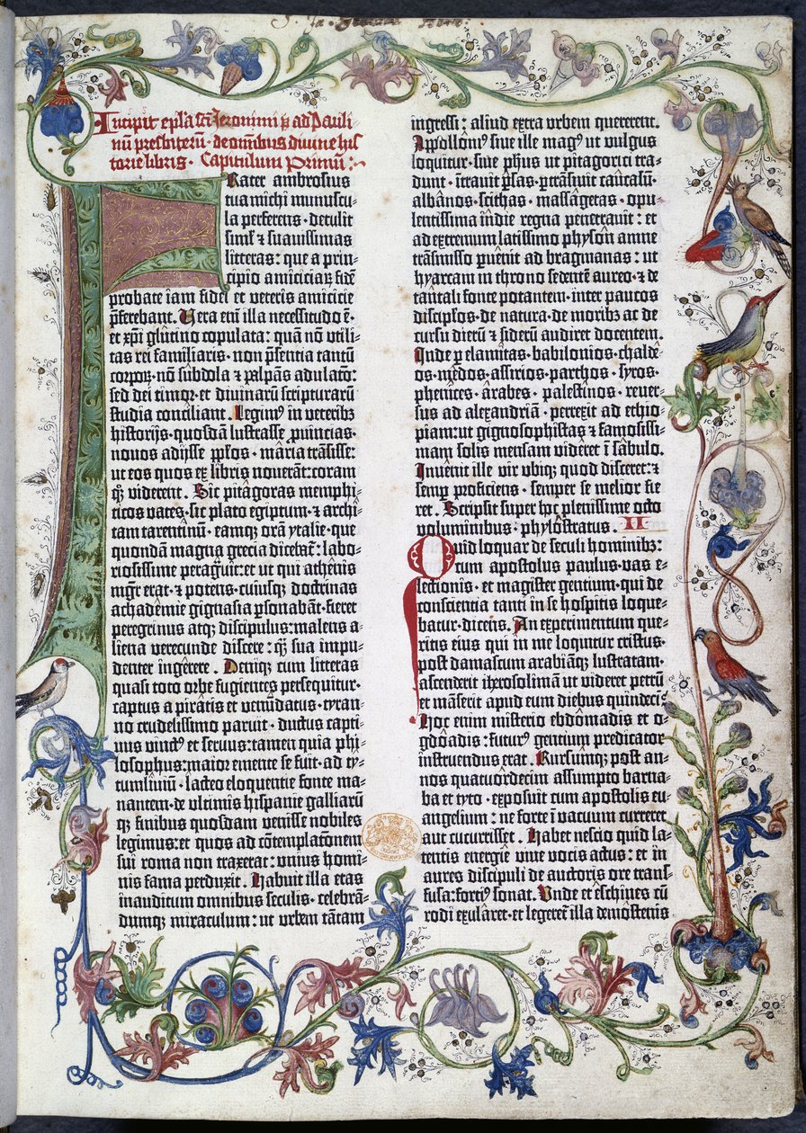 グーテンベルク聖書のページ、エアフルト照明付き 作： ドイツ語学校