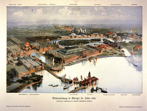 1893年シカゴ万国博覧会のポスター（カラーリトグラフ） 作： ドイツ語学校