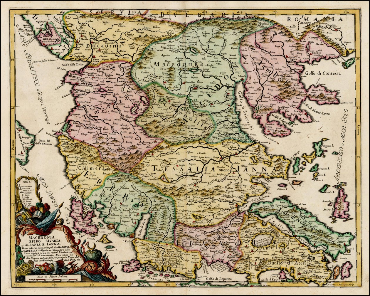 1684年、ジャコモ・カンテッリ・ダ・ヴィニョーラによるマケドニアとテッサリアの地図 作： ジャコモ・カンテッリ
