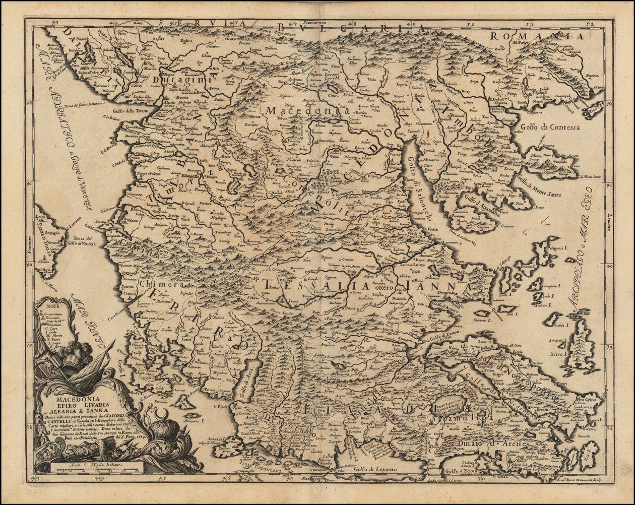 1684年、ジャコモ・カンテッリ・ダ・ヴィニョーラによるテッサリアとマケドニアの地図 作： ジャコモ・カンテッリ