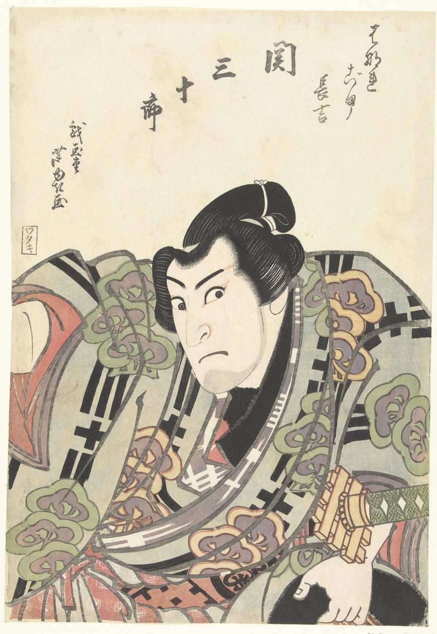 二人の力士の対決 作： ギガドアシユキ