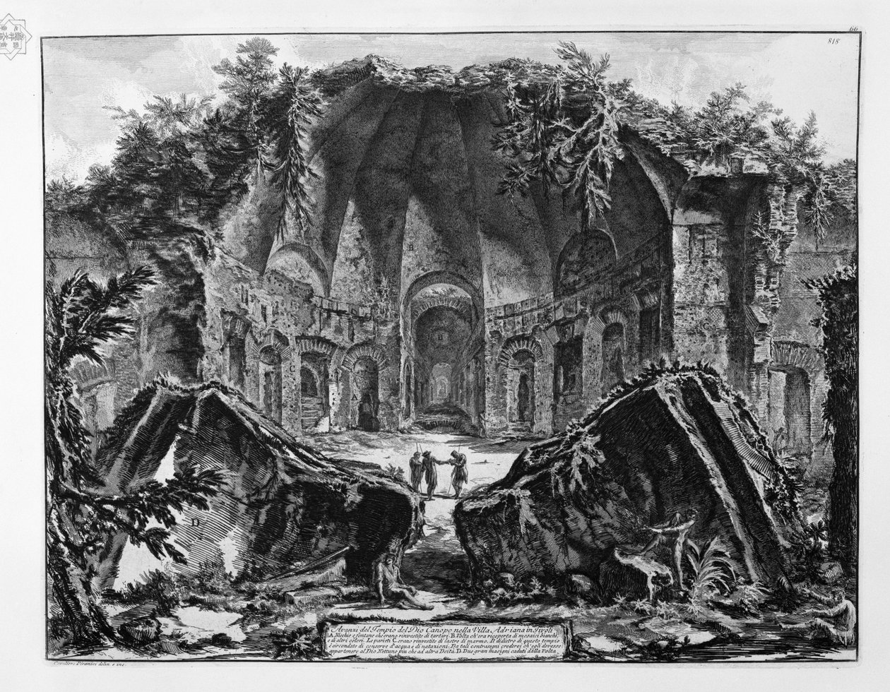 チボリのハドリアヌスの別荘にある天蓋の神の寺院からの残り物 作： ジョバンニ・バッティスタ・ピラネージ