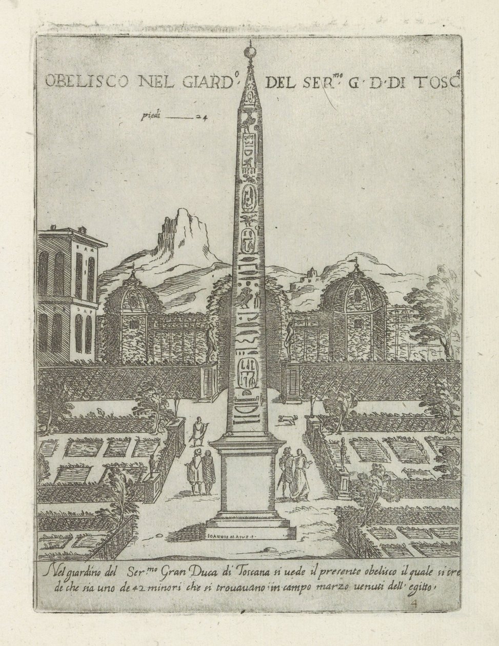 ローマのヴィラ メディチの庭にあるエジプトのオベリスク Obelisco nel giard.o del ser.mo G. D. Di Tosc.a (オブジェクトのタイトル) ローマの近代および古代のモニュメントと建造物 (シリーズ タイトル) オーナメンティ ディ ファブリックヘ アンチキ エ モダニ デラルマ チッタ ディ R 作： ジョバンニ・マギー